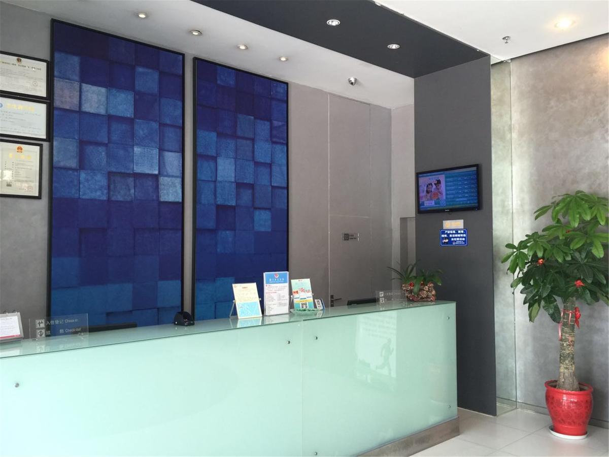 锦江之星品上厦门集美大学国贸店酒店 外观 照片