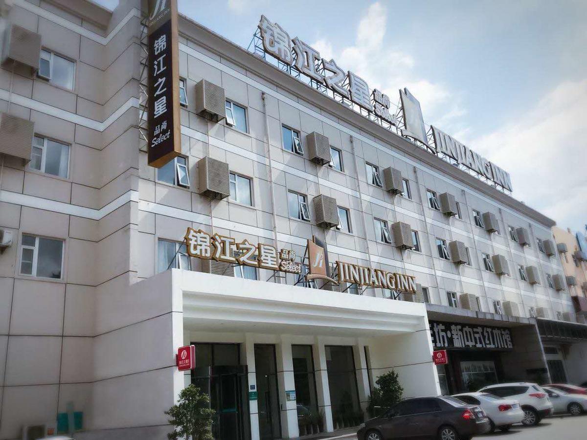 锦江之星品上厦门集美大学国贸店酒店 外观 照片